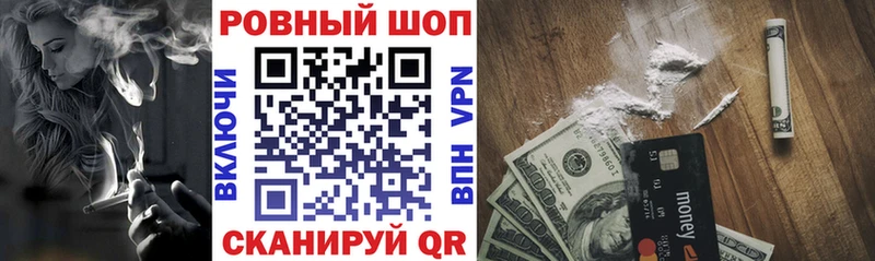 Названия наркотиков Гусев COCAIN  Alpha-PVP  Гашиш  Каннабис  Меф 