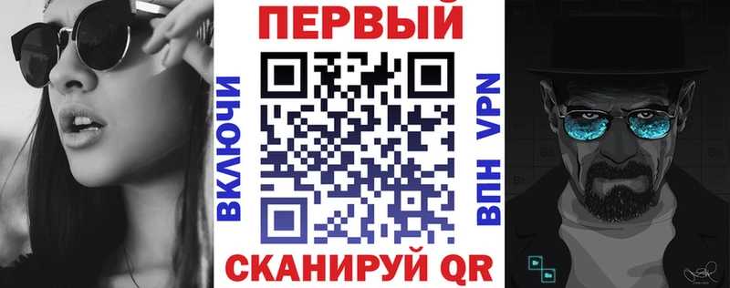 АМФЕТАМИН VHQ  сайты даркнета как зайти  Гусев  mega зеркало 