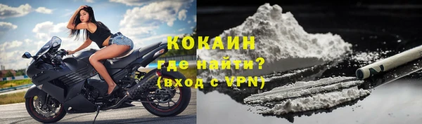 jwh Гусиноозёрск