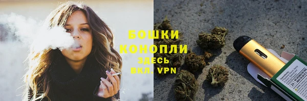 jwh Гусиноозёрск