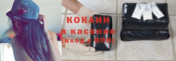 jwh Гусиноозёрск