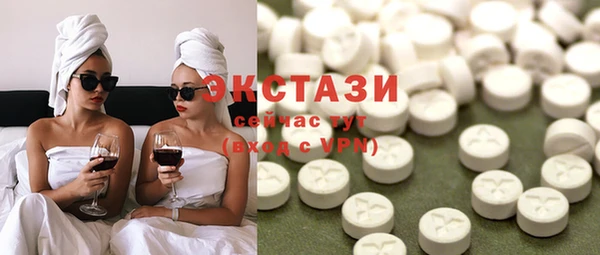 скорость mdpv Гусев