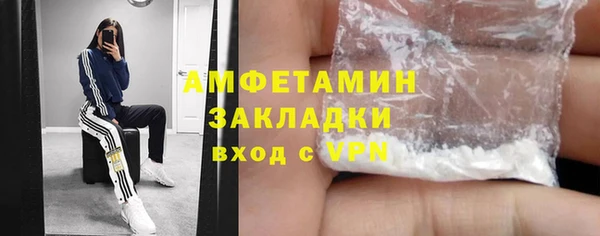 jwh Гусиноозёрск