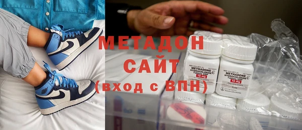 jwh Гусиноозёрск
