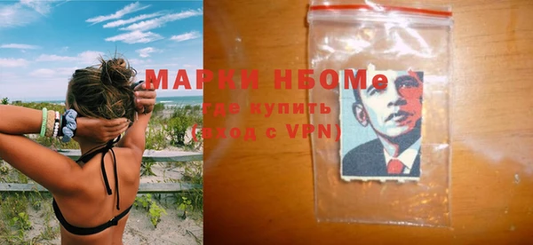 jwh Гусиноозёрск