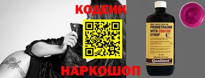сатива Гусь-Хрустальный