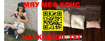 apvp Гусиноозёрск
