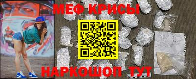 твердый Волжский