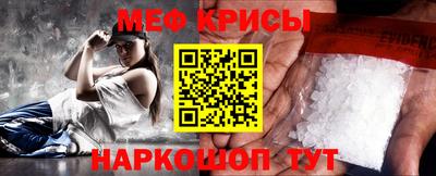 ECSTASY Волжск