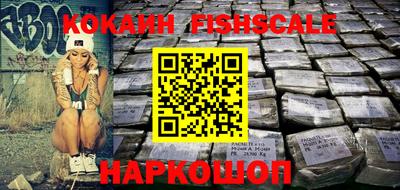 apvp Гусиноозёрск
