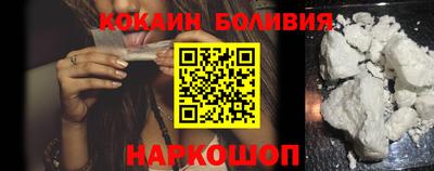 ECSTASY Волжск