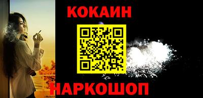 ECSTASY Волжск