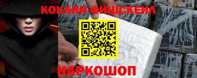 apvp Гусиноозёрск