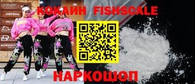 apvp Гусиноозёрск