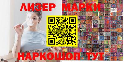 сатива Гусь-Хрустальный