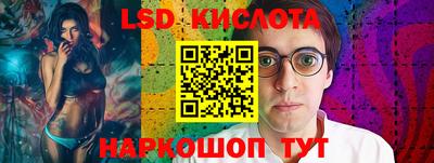apvp Гусиноозёрск