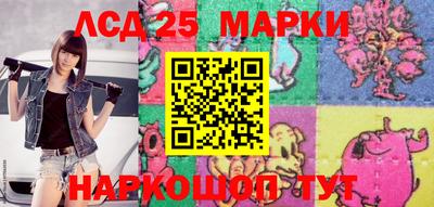 apvp Гусиноозёрск