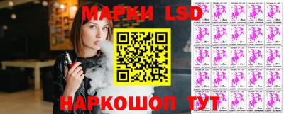 твердый Волжский