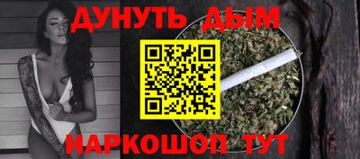 твердый Волжский