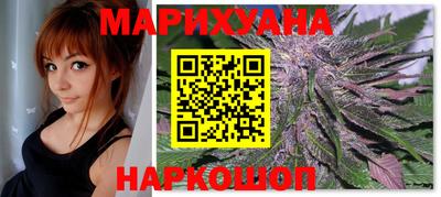 сатива Гусь-Хрустальный