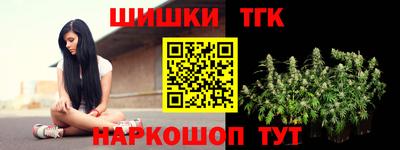 ECSTASY Волжск