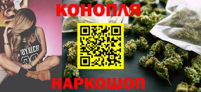 apvp Гусиноозёрск