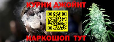 сатива Гусь-Хрустальный