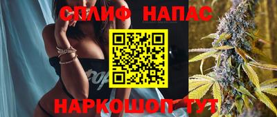 твердый Волжский