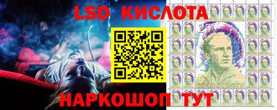 apvp Гусиноозёрск