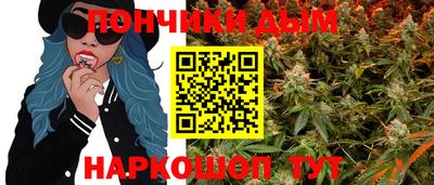 прущий лед Гусев