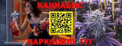apvp Гусиноозёрск