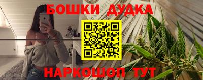 ECSTASY Волжск