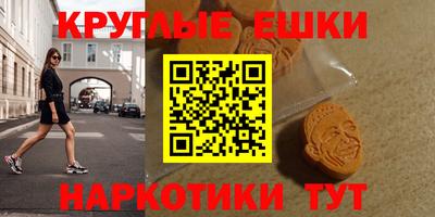 твердый Волжский