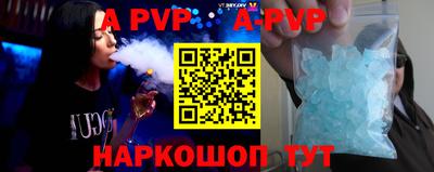 прущий лед Гусев