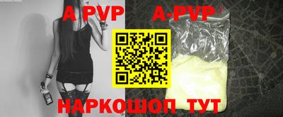 прущий лед Гусев