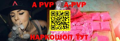 прущий лед Гусев