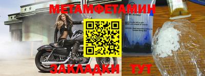 дистиллят марихуана Волгодонск