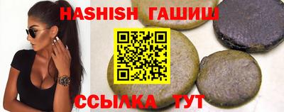 прущий лед Гусев