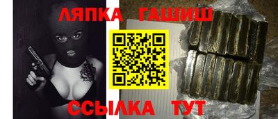 дистиллят марихуана Волгодонск