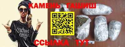 твердый Волжский