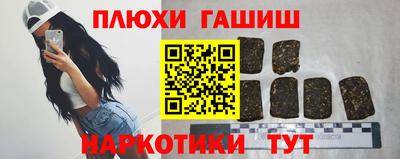 ECSTASY Волжск