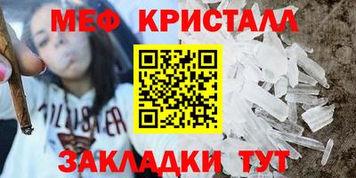 ECSTASY Волжск