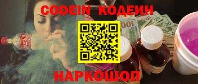 apvp Гусиноозёрск