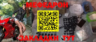apvp Гусиноозёрск