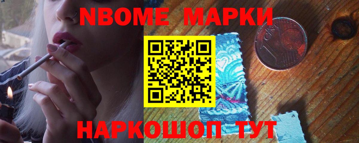 ЛСД экстази кислота Гусев